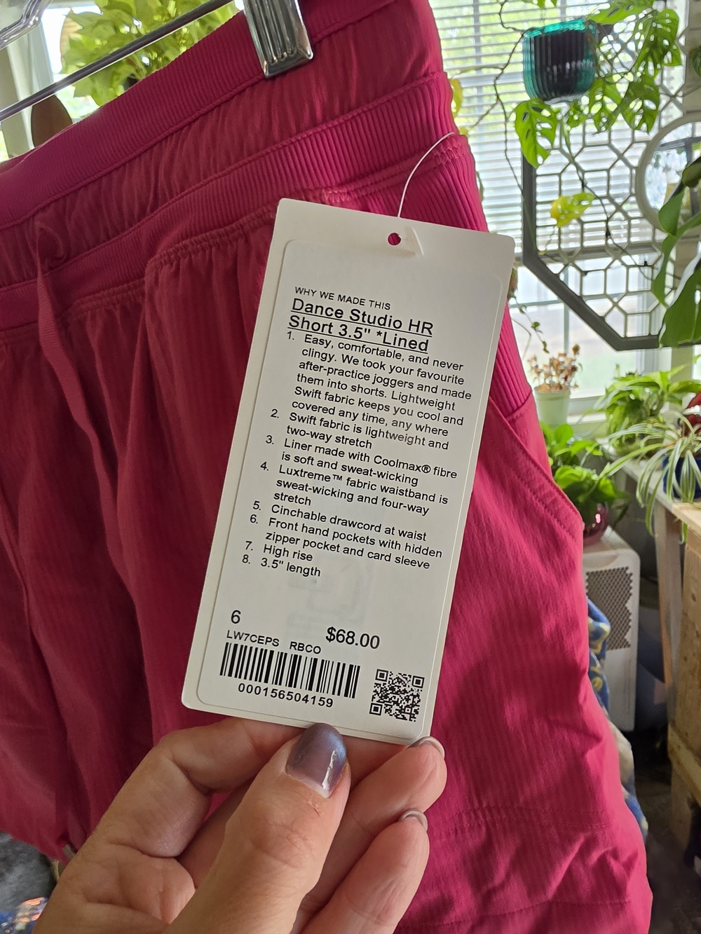 Lululemon athletica Women's Dance Studio High-Rise Short 3.5" Berry - Picture 3 of 6